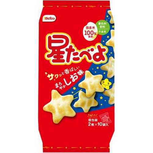 Kuriyama Beika Hoshi Tabeyo Salt Flavor 20 Pieces [This Month's Special Sale Snacks] [Purchase Quantity 12 Units]