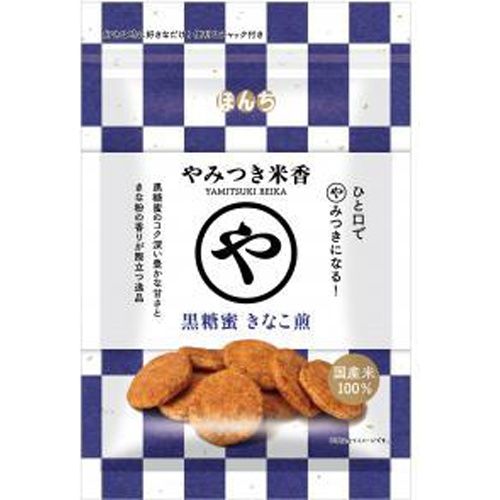 Bonti Addictive Rice Snack Brown Sugar Syrup Kinako Sen 90g Special Order Item 【Purchase Quantity 10 Pieces】
