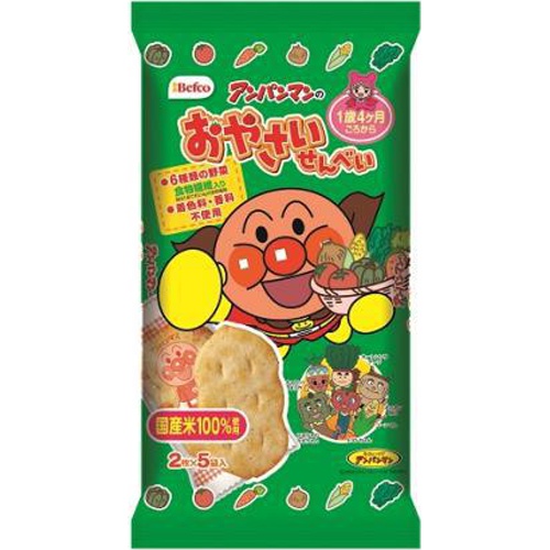 Kuriyama Rice Crackers Anpanman Vegetable Senbei 10 Pieces Special Order Item [Purchase Quantity 12]