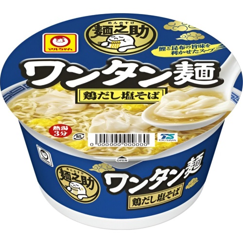 Maruchan Noodle Assistant Wonton Noodle Chicken Broth Salt Noodle 【This Month's Special Sale Noodles】  【Purchase Quantity 12 Units