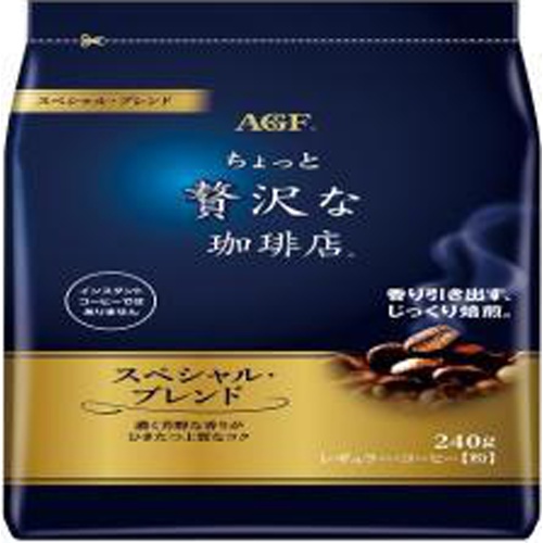 AGF Slightly Luxurious Coffee Shop Special 240g [This Month's Special Sale Beverages]  [Purchase Quantity 12 Units]