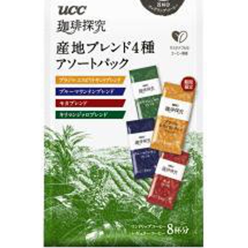 UCC Coffee Exploration Assortment Pack Drip 8P  Special Order 【Purchase Quantity: 12】
