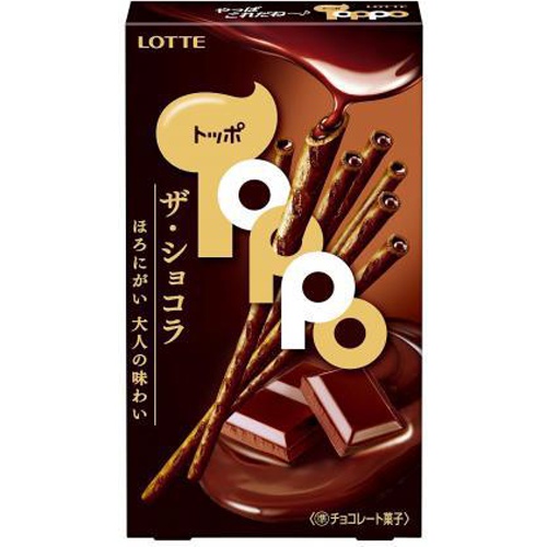 Lotte Toppo TheChocolat 2 Bags  [Purchase Quantity: 10 Units]