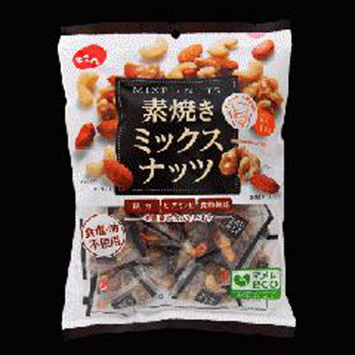 Denroku 190g Small Bag of Unsalted Mixed Nuts  【Purchase Quantity 8 Packs】