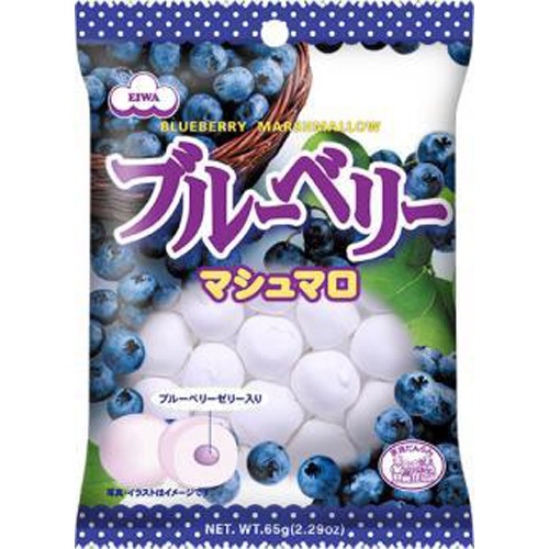 Eiwa Blueberry Marshmallow 65g  [Purchase Quantity: 12]
