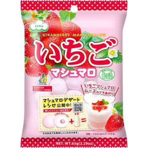 Eiwa Strawberry Marshmallow 65g 【Purchase Quantity 12 pieces]