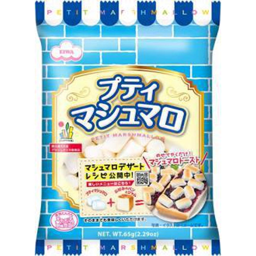 Eiwa Petit Marshmallow 65g Special Order Item [Purchase Quantity: 12]