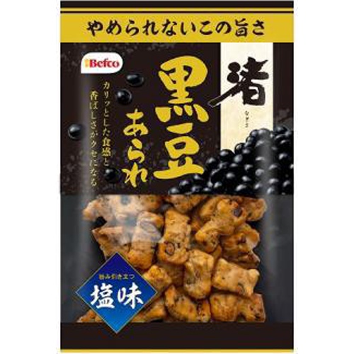 Kuriyama Rice Crackers Black Bean Nagisa Arare 85g 【This Month's Special Sale Snacks】 Special Order Item 【Purchase Quantity 12 Pieces]