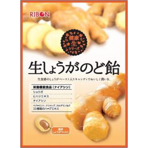 Ribbon Fresh Ginger Throat Candy 54g Special Order Item 【Purchase Quantity 12 Units】