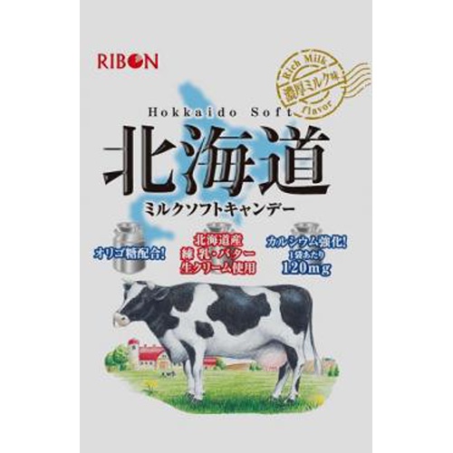 Ribbon Milk Soft Candy 54g Special Order Item 【Purchase Quantity 24 Pieces】