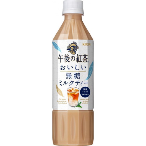 Afternoon Tea Delicious Unsweetened Milk Tea P 500ml [This Month's Special Sale Beverages]  [Purchase Quantity 24 Units]