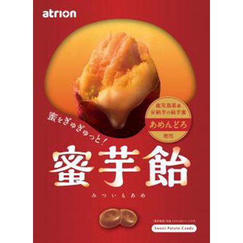 Atrion Honey Sweet Potato Candy 70g Special Order Item 【Purchase Quantity 48 Pieces】
