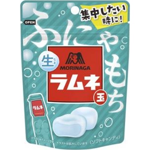 Morinaga Fresh Ramune Balls 35g [New Product Released on 4/8] [Purchase Quantity: 10]