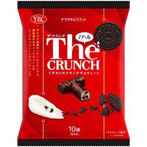 YBC The Crunch 10 Pieces Special Order Item 【Purchase Quantity 24 Pieces】