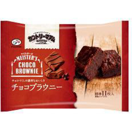 Fujiya Country Ma'am Masters Chocolate 124g 【Purchase Quantity 18 Units】【Limited Quantity】