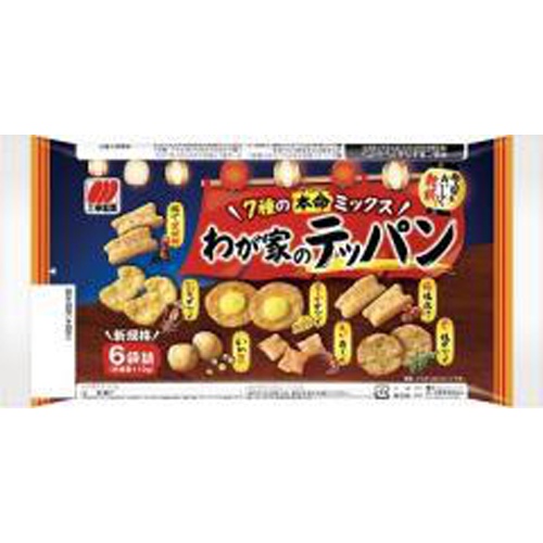 San Ko Seika Our Family's Favorite 110g [Purchase Quantity 12 Pieces]