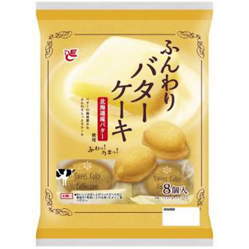 Ace Fluffy Butter Cake 8 Pieces Special Order Item 【Purchase Quantity 8 Pieces】 (May Take Time for Arrival)