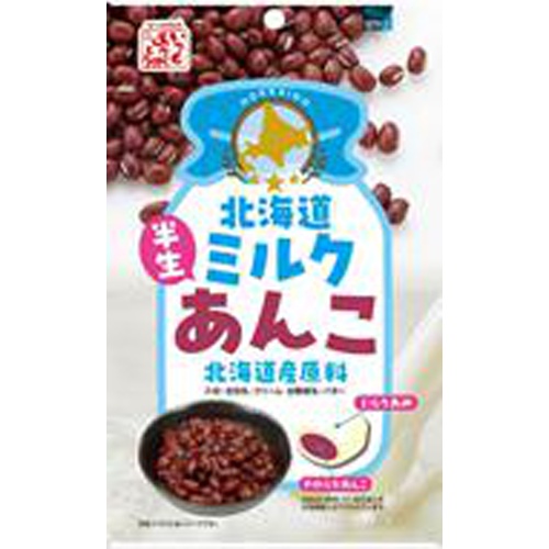 Matsuya Hokkaido Milk Anko 70g  【Purchase Quantity 10 Packs】