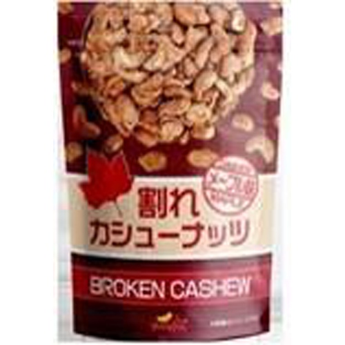 Broken Cashew Maple Flavor 140g Special Order Item [Purchase Quantity 36]