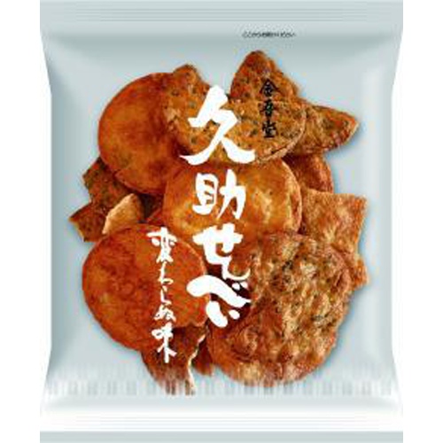 Kingodō Kyūsuke Rice Crackers 180g  【Purchase Quantity 20 Pieces】