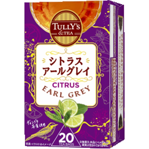 TULLY’S & TEA Citrus Earl Grey 20 Bags  Special Order Item [Purchase Quantity: 8 Units]