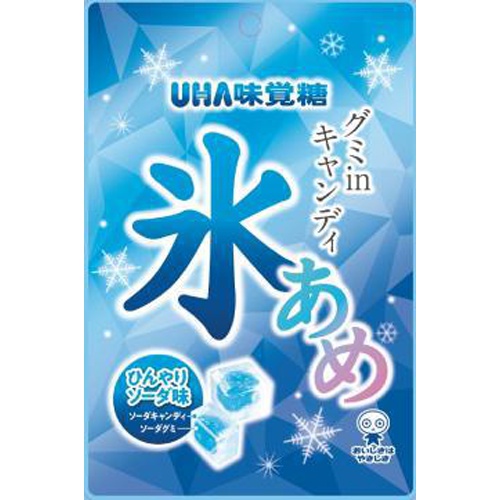 Taste Candy Ice Syrup Soda 63g  [Purchase Quantity: 6]