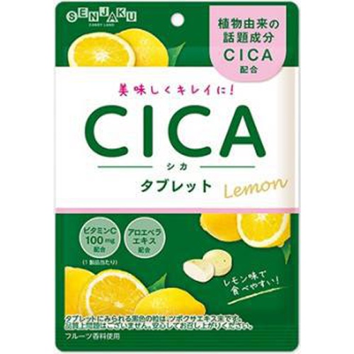 Sesame Candy CICA Tablet 32g Special Order Item 【Purchase Quantity 72 Pieces】