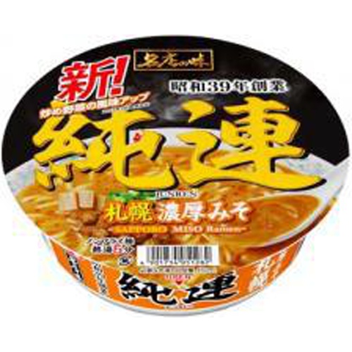 Sanyo Famous Store Taste Junren Sapporo Rich Miso  [Purchase Quantity: 12 pieces]
