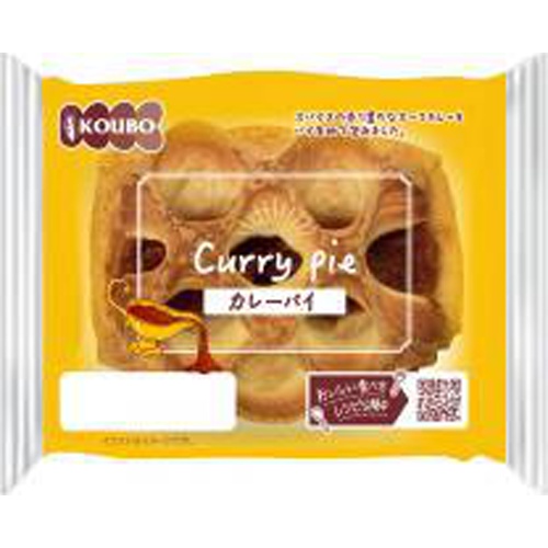 Yeast Industry Curry Pie Special Order Item 【Purchase Quantity 12 Pieces】