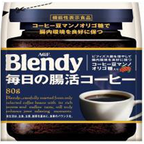 Blendy Daily Gut Health Coffee 80g Bag  Special Order [Purchase Quantity: 12]