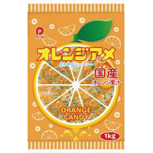 Pine Orange Candy 1kg  [Purchase Quantity 1]