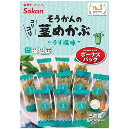 Soukan Stem Mekabu Light Salt Bonus Pack 99g Special Order Item [Purchase Quantity 72]