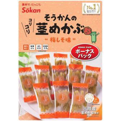 Bonus Pack of Kelp Stems with Ume and Shiso 99g - Sakankan - Mail Order Item [72 pieces per purchase]