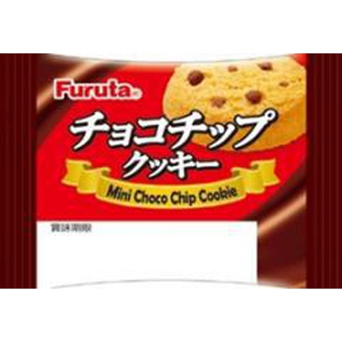 Fullta Mini Chocolate Chip Cookie 1 Piece 【Purchase Quantity 360 Pieces】