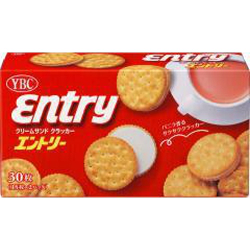 YBC Entry L 30 Pieces Special Order Item 【Purchase Quantity: 20 Units】