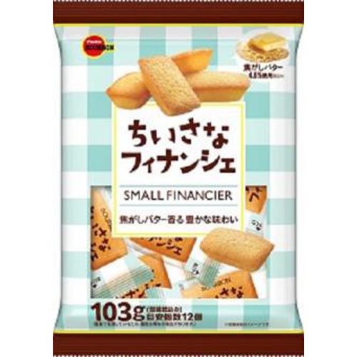 Bourbon Small Financier 103g 【Purchase Quantity 12 pieces]