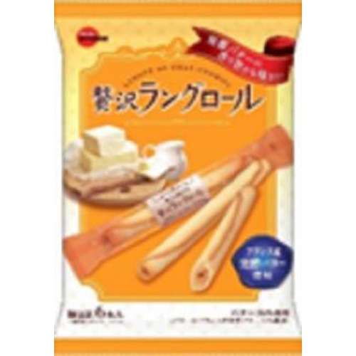 Bourbon Luxury Langue de Chat 6 Pieces Special Order Item 【Purchase Quantity 48 Pieces】
