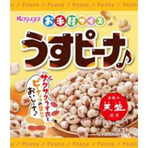 Kasugai Confectionery Economy Thin Peanuts 49g Special Order Item 【Purchase Quantity: 24 Pieces】