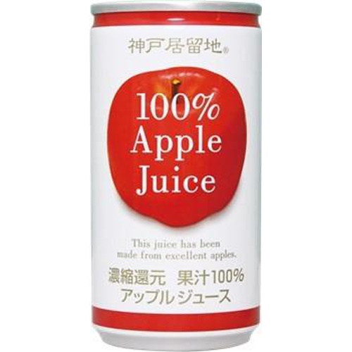 Kobe Foreign Settlement Apple 100% Can 185g  【Purchase Quantity 30 pcs】