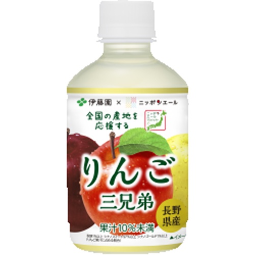 Ito En Nippon Ale Nagano Prefecture Apple Three Brothers P280  Special Order Item 【Purchase Quantity 24 Pieces】