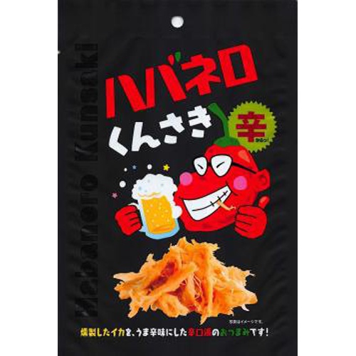 Kuji Foods Habanero Kun Saki 24g Special Order Item [Purchase Quantity 10]