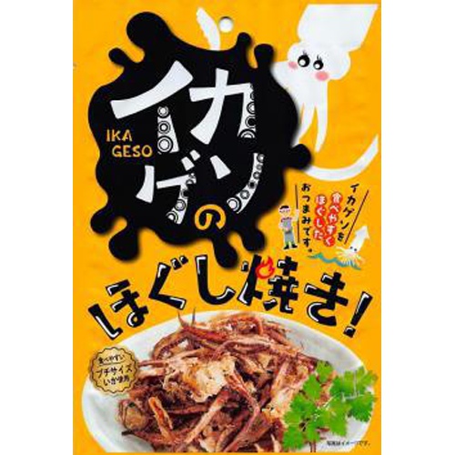 Kuji Foods Grilled Squid Tentacles Shredded 16g Special Order Item [Purchase Quantity 10]