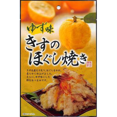 Kuji Foods Yuzu Flavored Dried Fish 18g  【Purchase Quantity 10 Pieces】