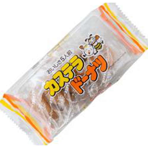 Kado Castella Donuts 5 Pieces [Limited Quantity]  [Purchase Quantity 20 Pieces]
