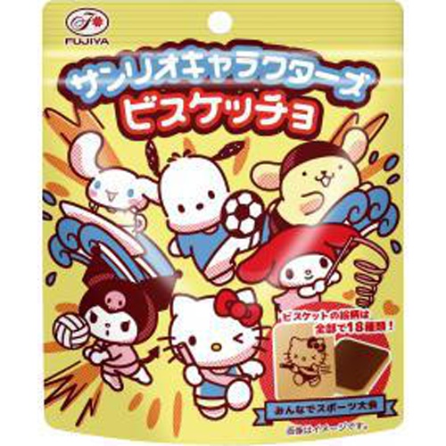 Fujiya Sanrio Characters Biscuit 42g Special Order Item 【Purchase Quantity 72 Pieces】【Limited Quantity】
