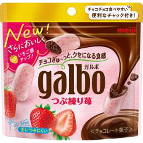 Meiji Garbo Strawberry Paste Pouch 58g  【Purchase Quantity 8 Pieces】