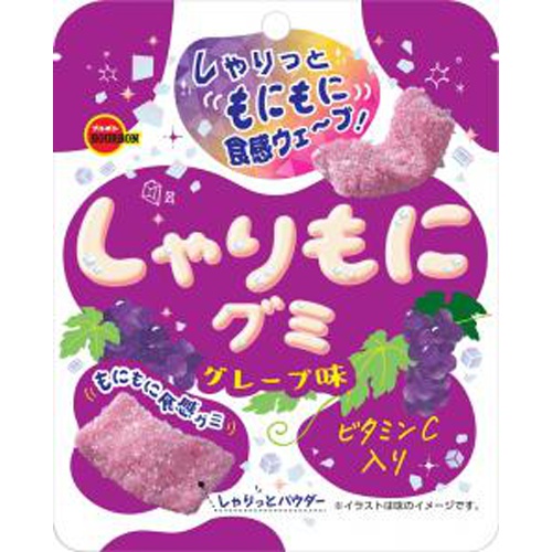 Bourbon Shari Moni Gummy Grape Flavor 57g  【Purchase Quantity 10 Items]