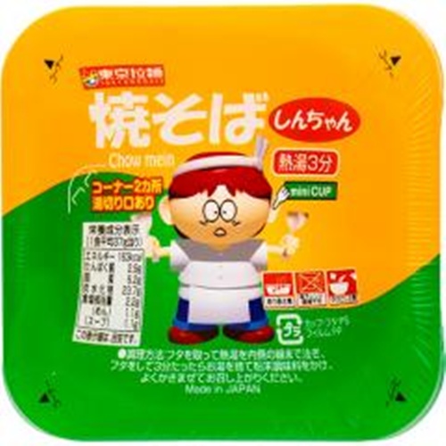 Tokyo Ramen Shin-chan Fried Noodles 37g  【Purchase Quantity 30 Pieces】