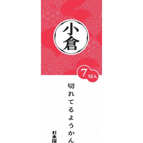 Sugimoto-ya Sliced Yokan Ogura 280g Special Order Item [Purchase Quantity: 20]