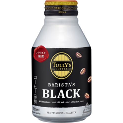 Talies Baristas Black B Can 285ml  Special Order [Pack of 24]